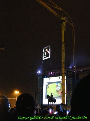 Aerial Performers