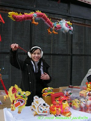 Market stall, Berry Street