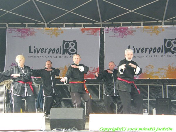 Taichi demonstration; Great George Street