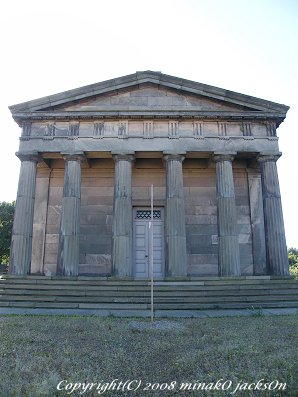 The Oratory