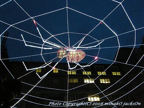 Ai Weiwei, Web of Light