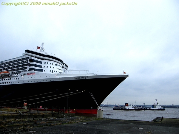 with Mersey Ferry over there