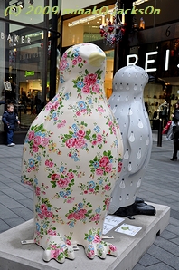 at Liverpool ONE