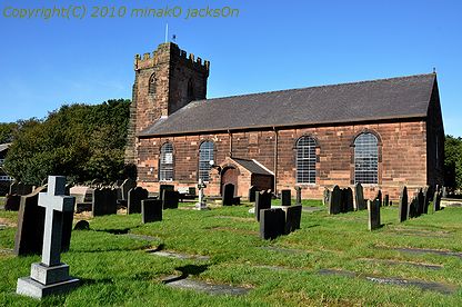 St Mary's Church