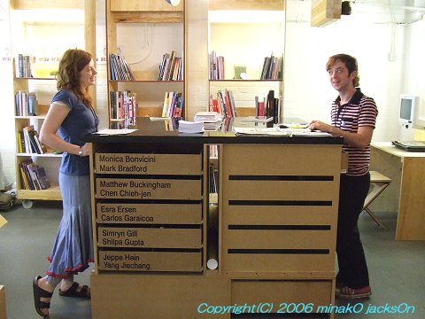 Ros Hynd (left)