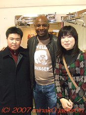 fudge, michael thomas and carla-san