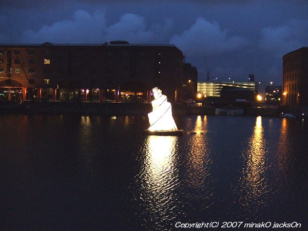 Ai Weiwei & Fake Studio 'Working Progress (Fountain of Lights)'