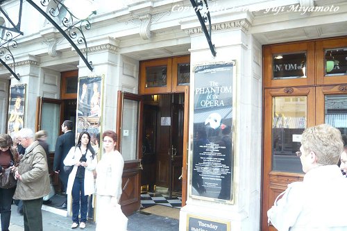 Her Majesty's Theatre