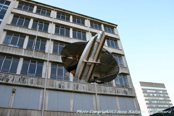 Richard Wilson; Turning the Place Over